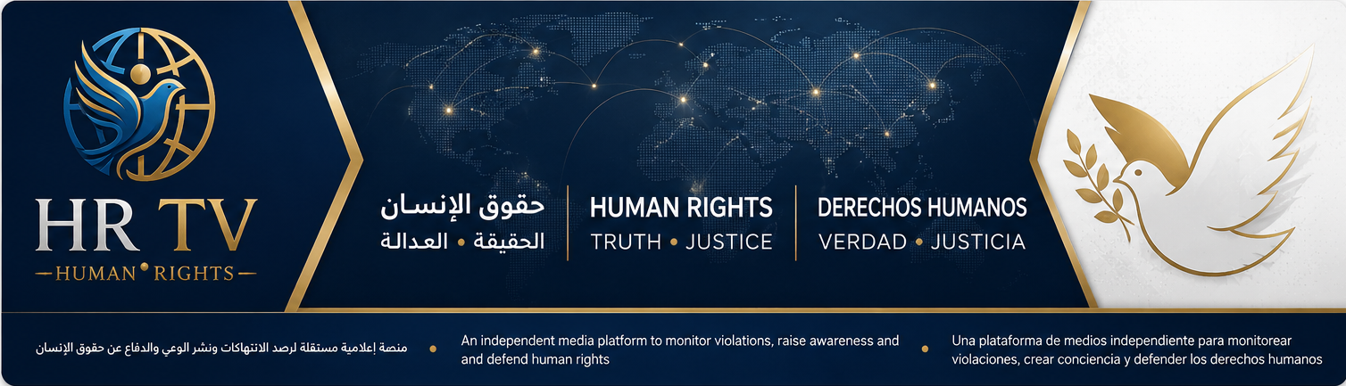 HR TV