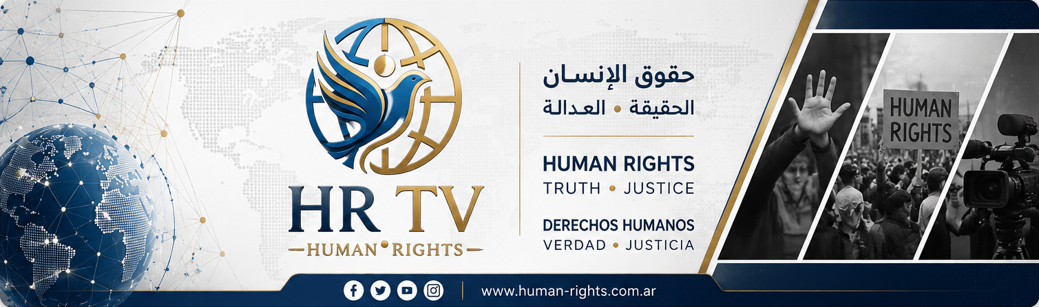 HR TV